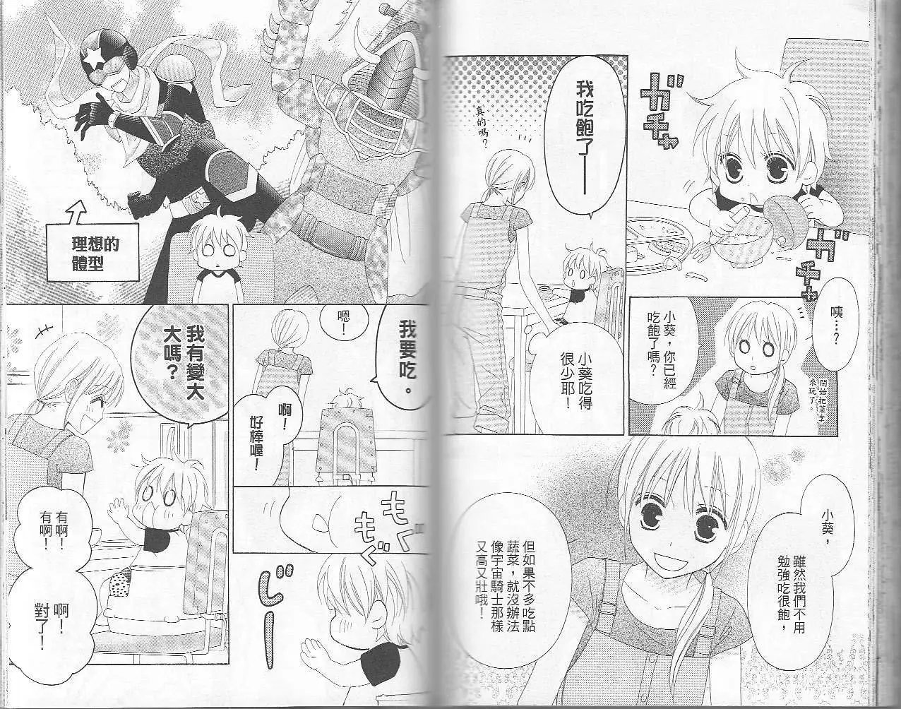 第06卷