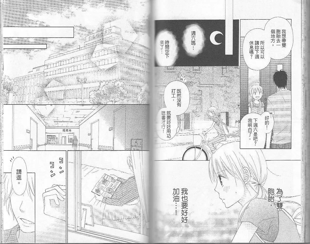 第06卷