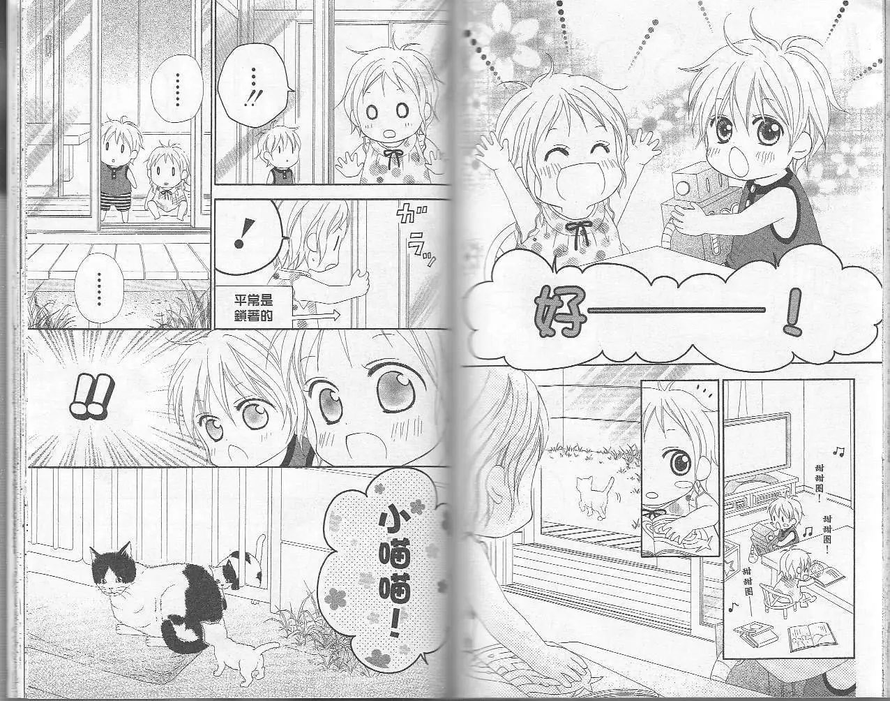 第06卷