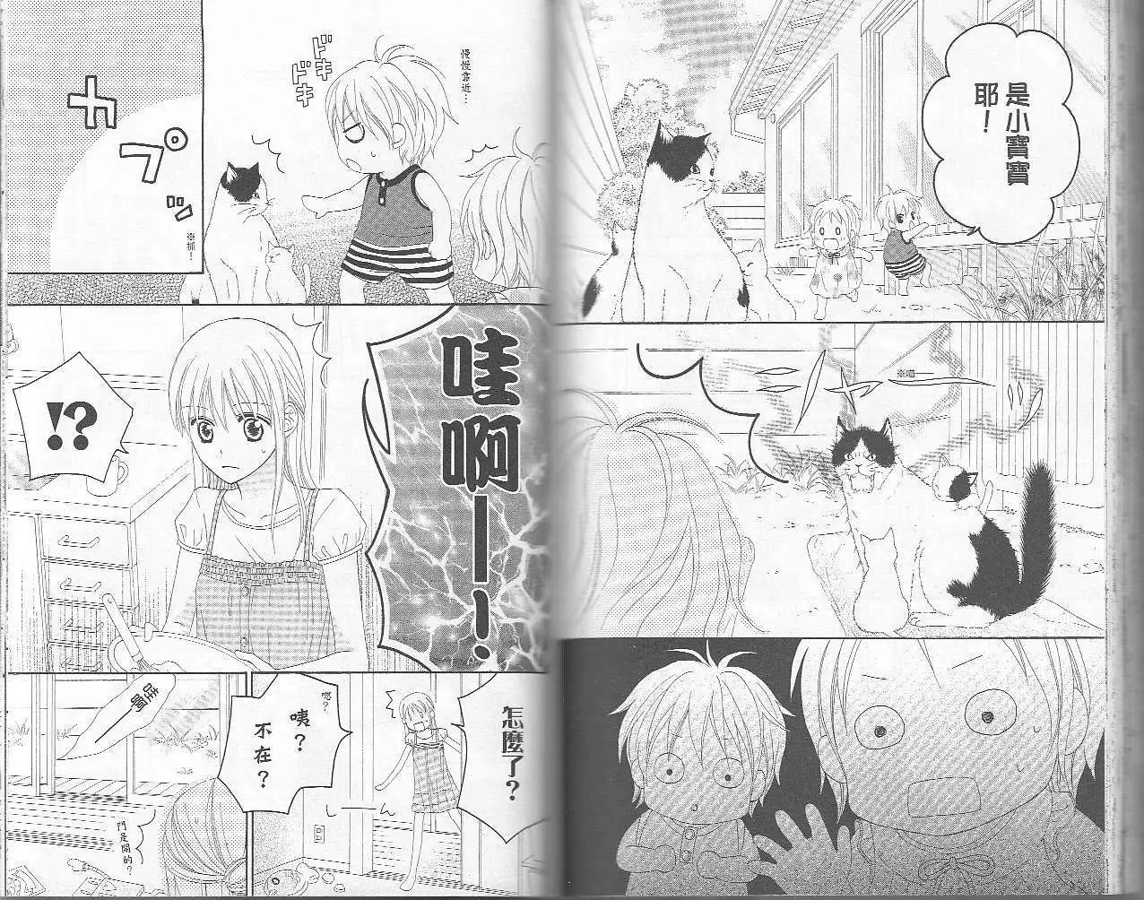 第06卷