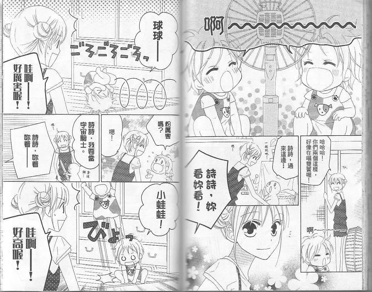 第06卷