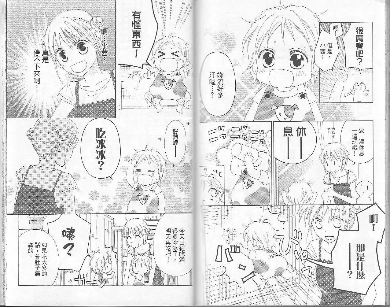 第06卷