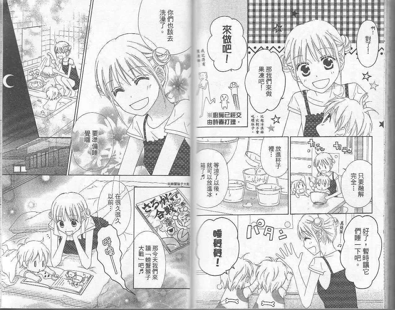 第06卷