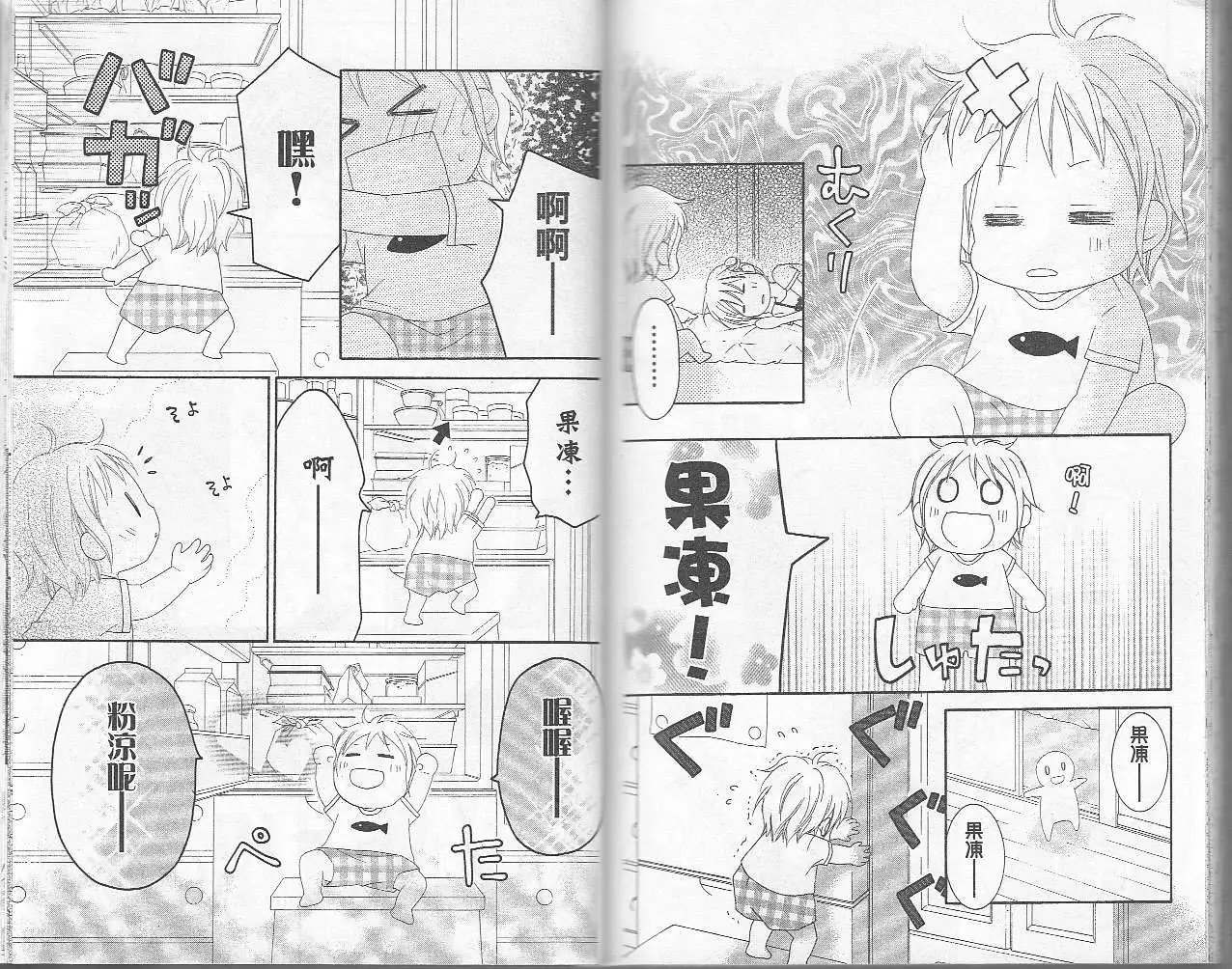 第06卷