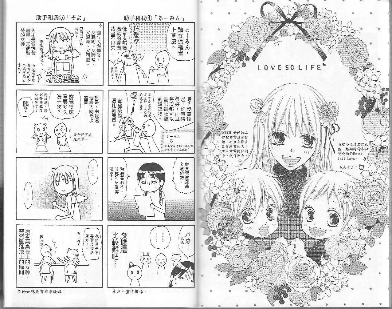 第06卷
