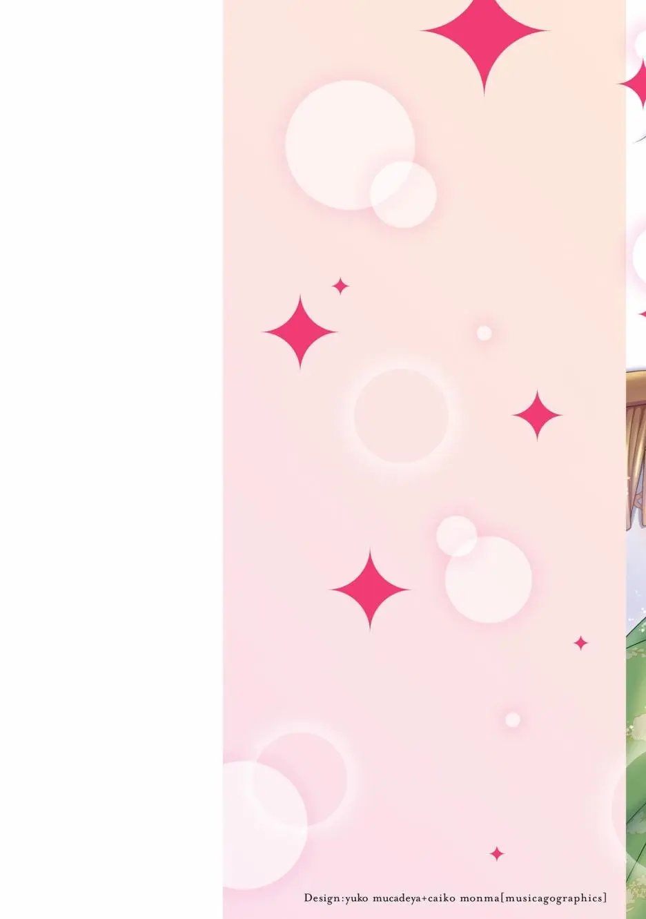 第01话