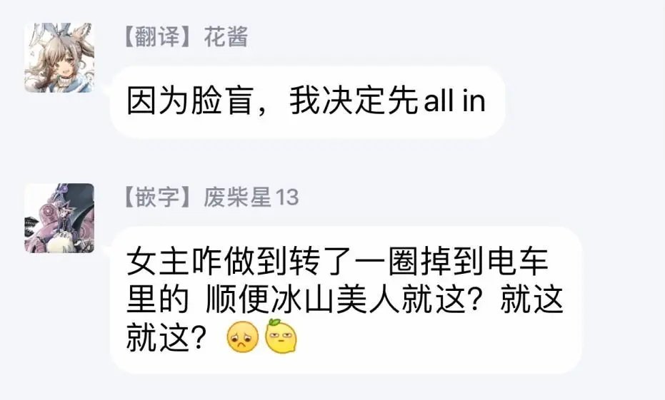 第01话