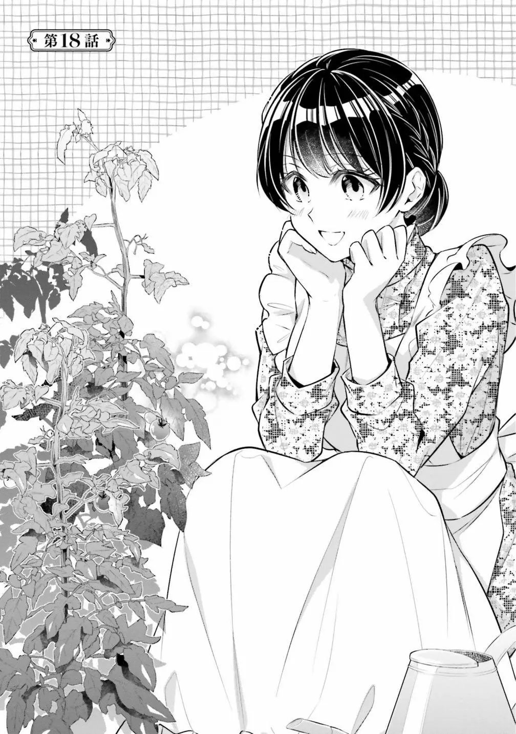 第18话