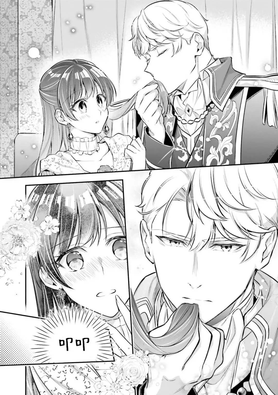 第29~29.5话