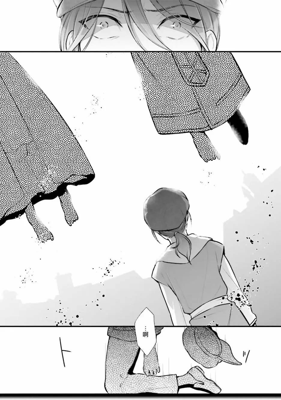 第07话