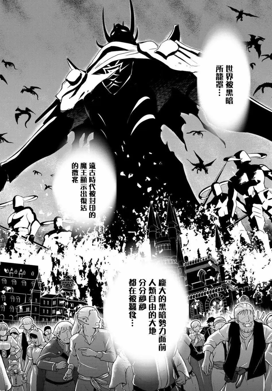 第01话