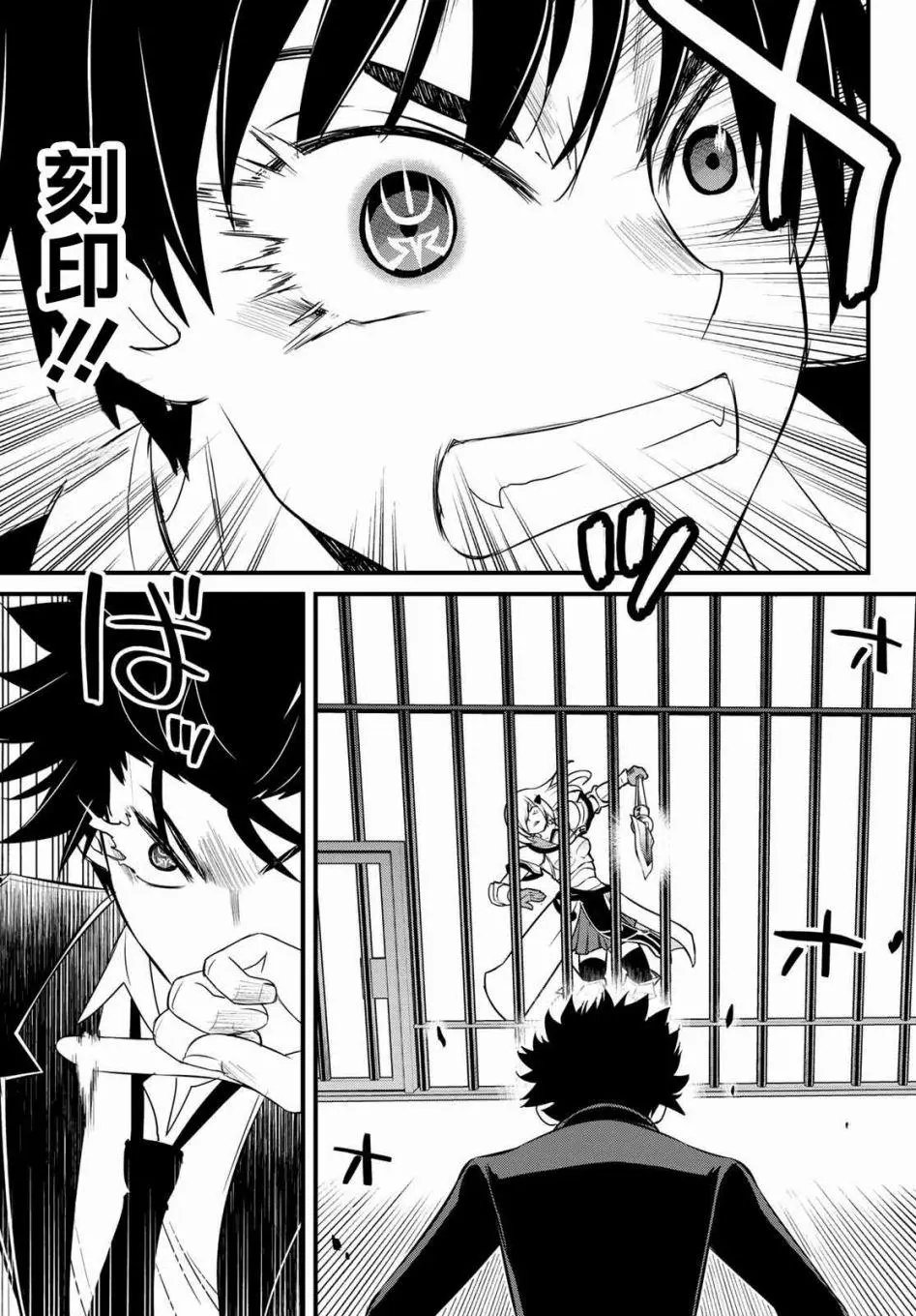 第02话
