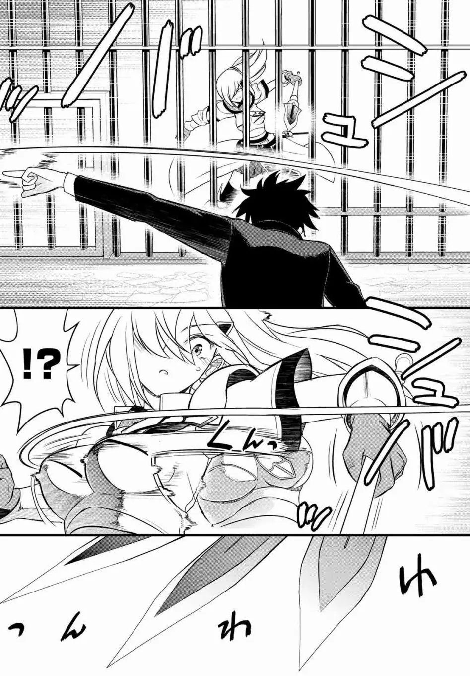 第02话
