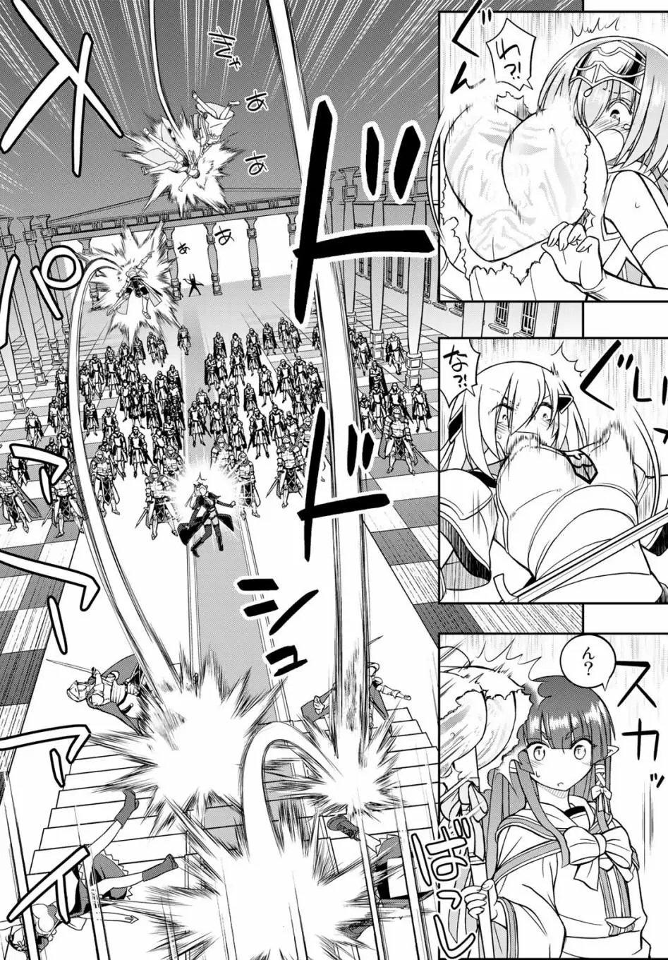 第03话