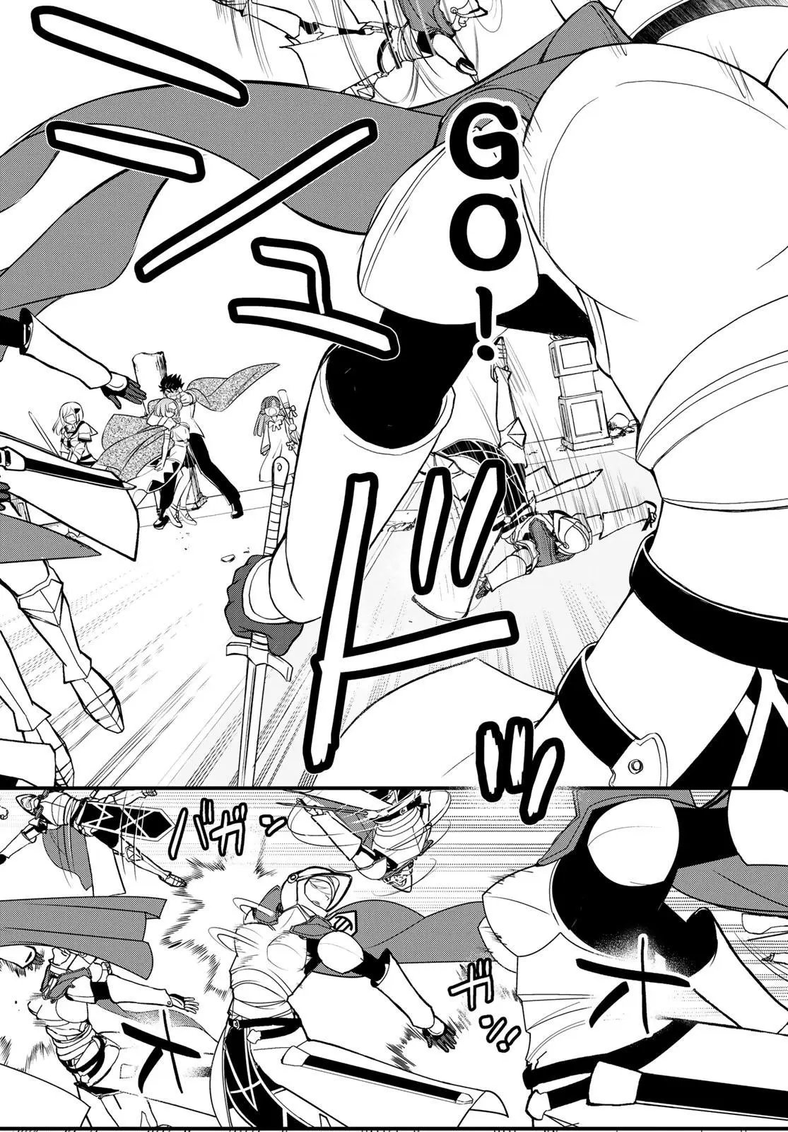 第04话