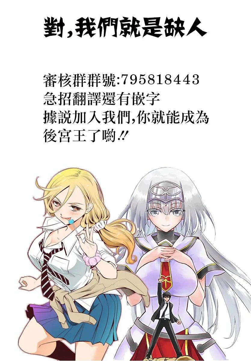 第04话