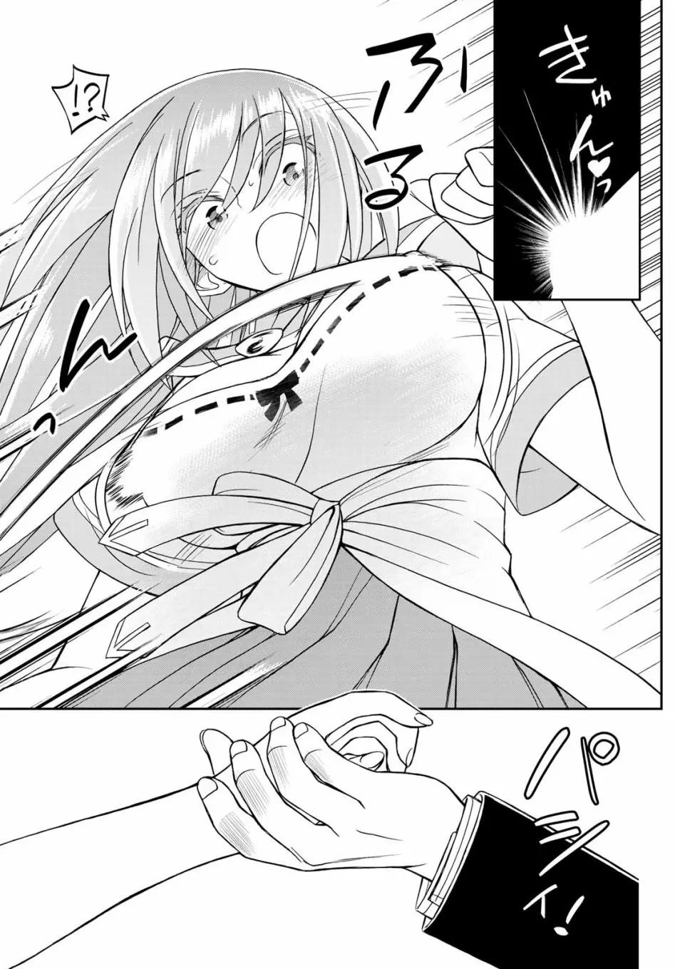第06话