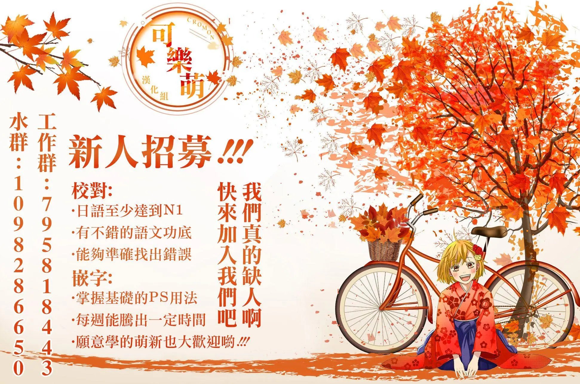 第08话