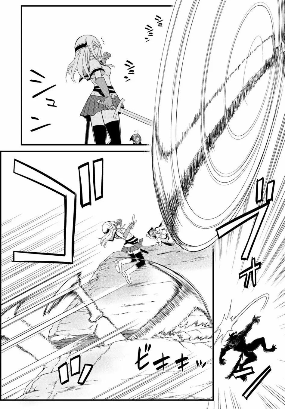 第09话