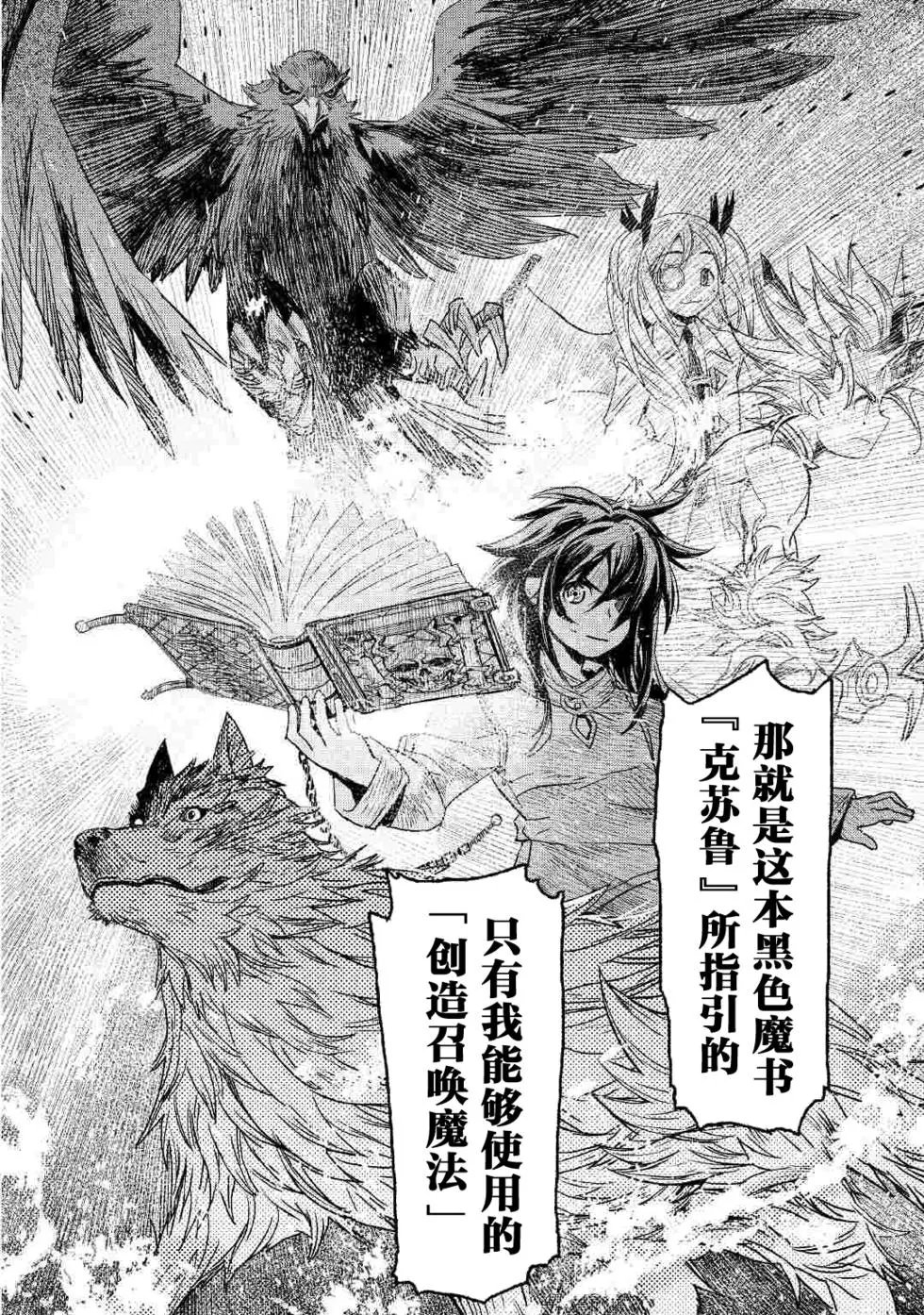 第01回