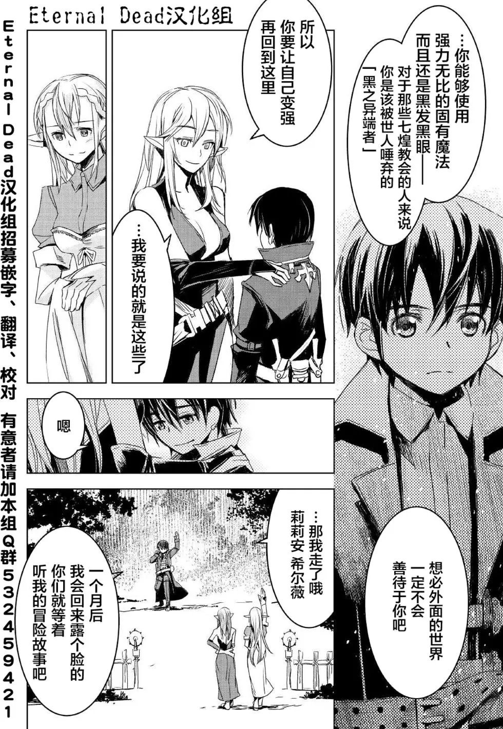 第02回
