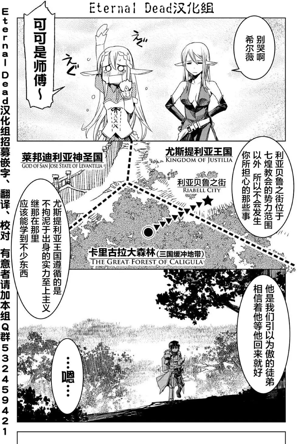 第02回