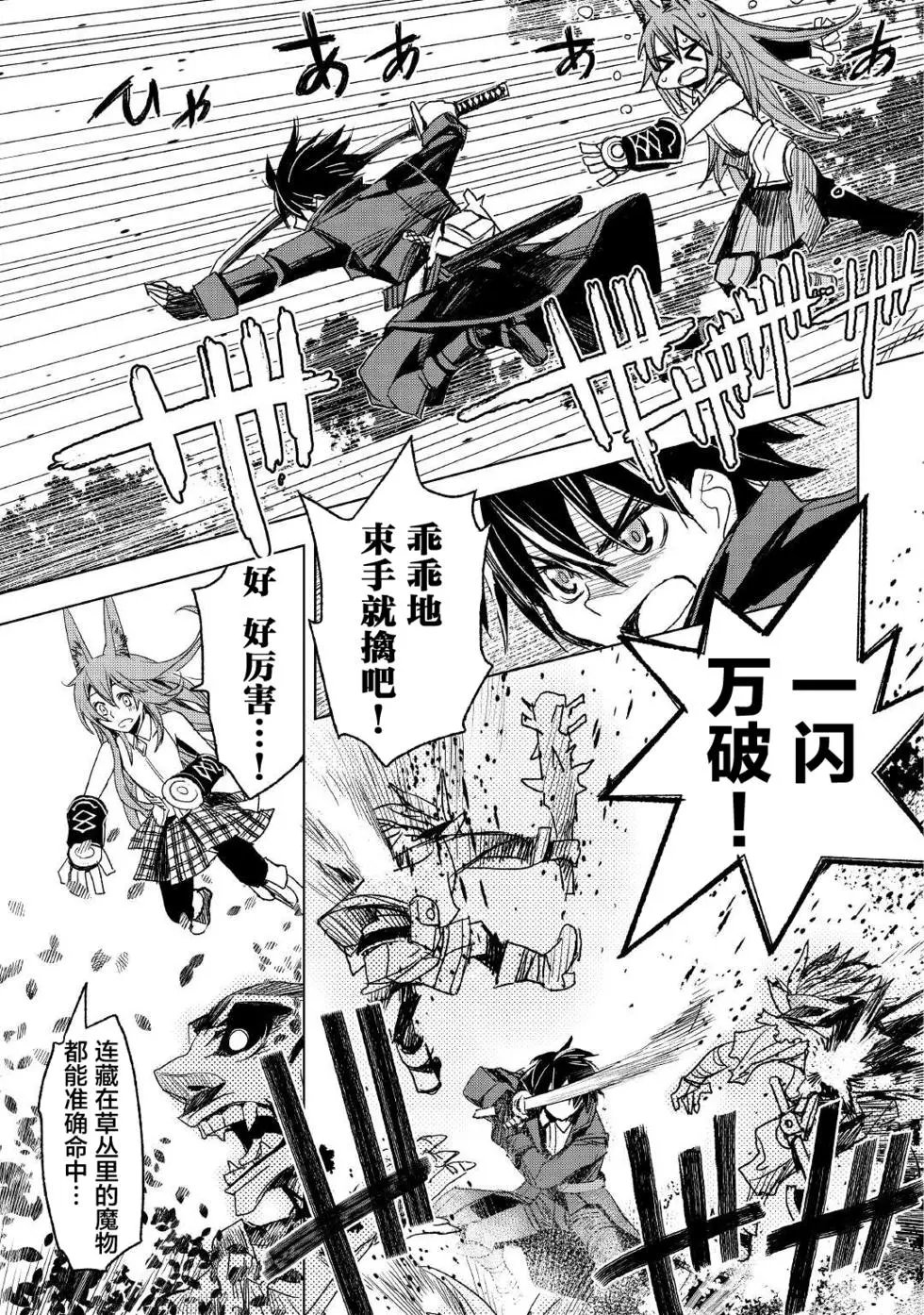 第02回