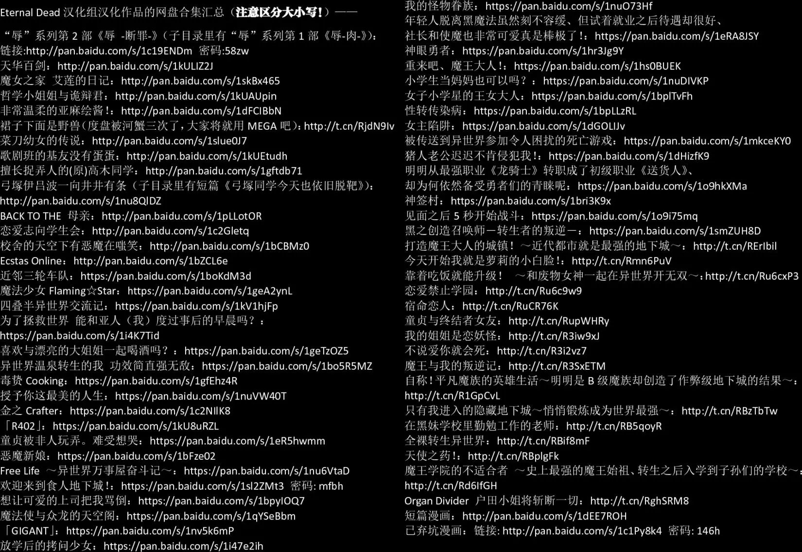第02回