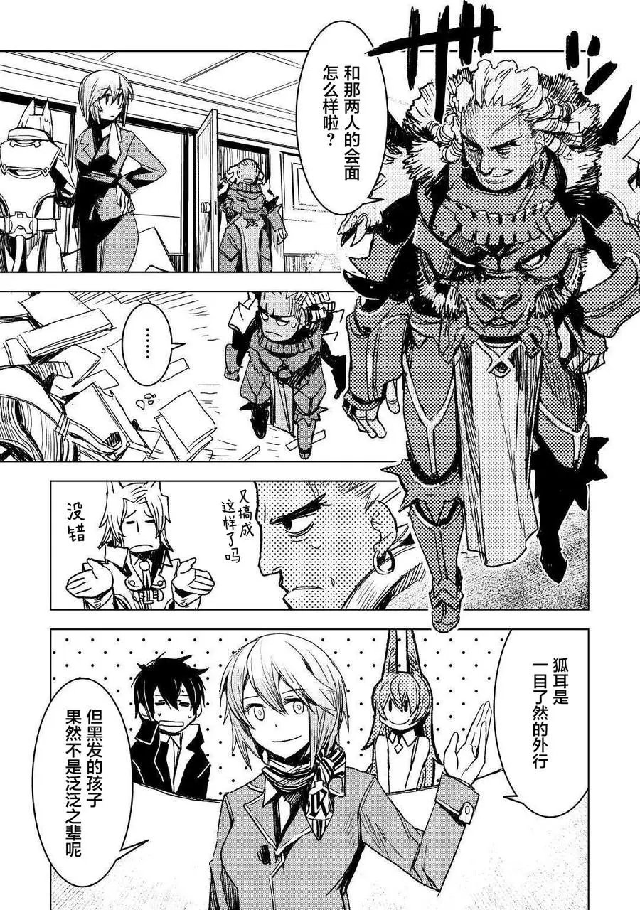 第05话