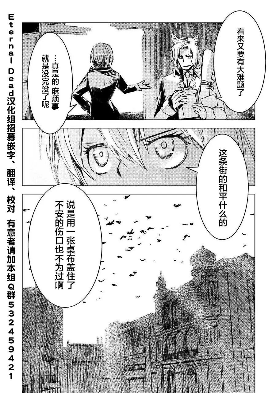 第05话