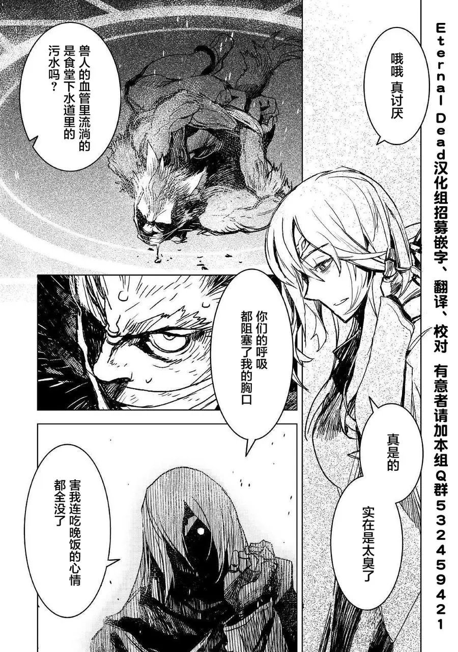 第05话