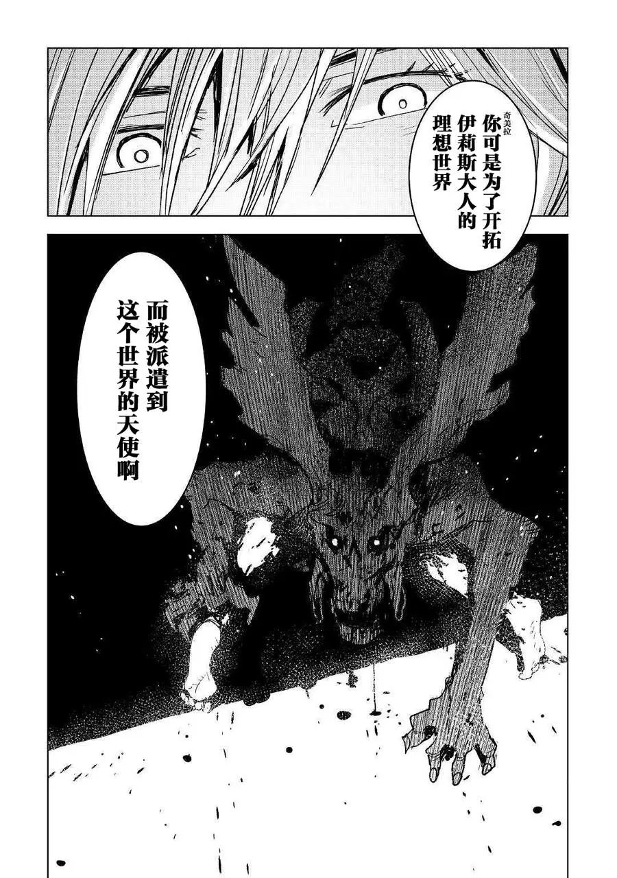 第05话