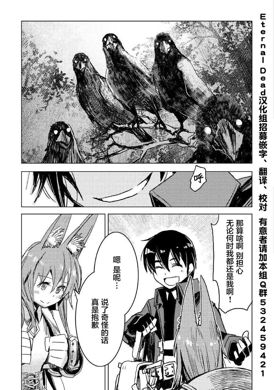 第05话