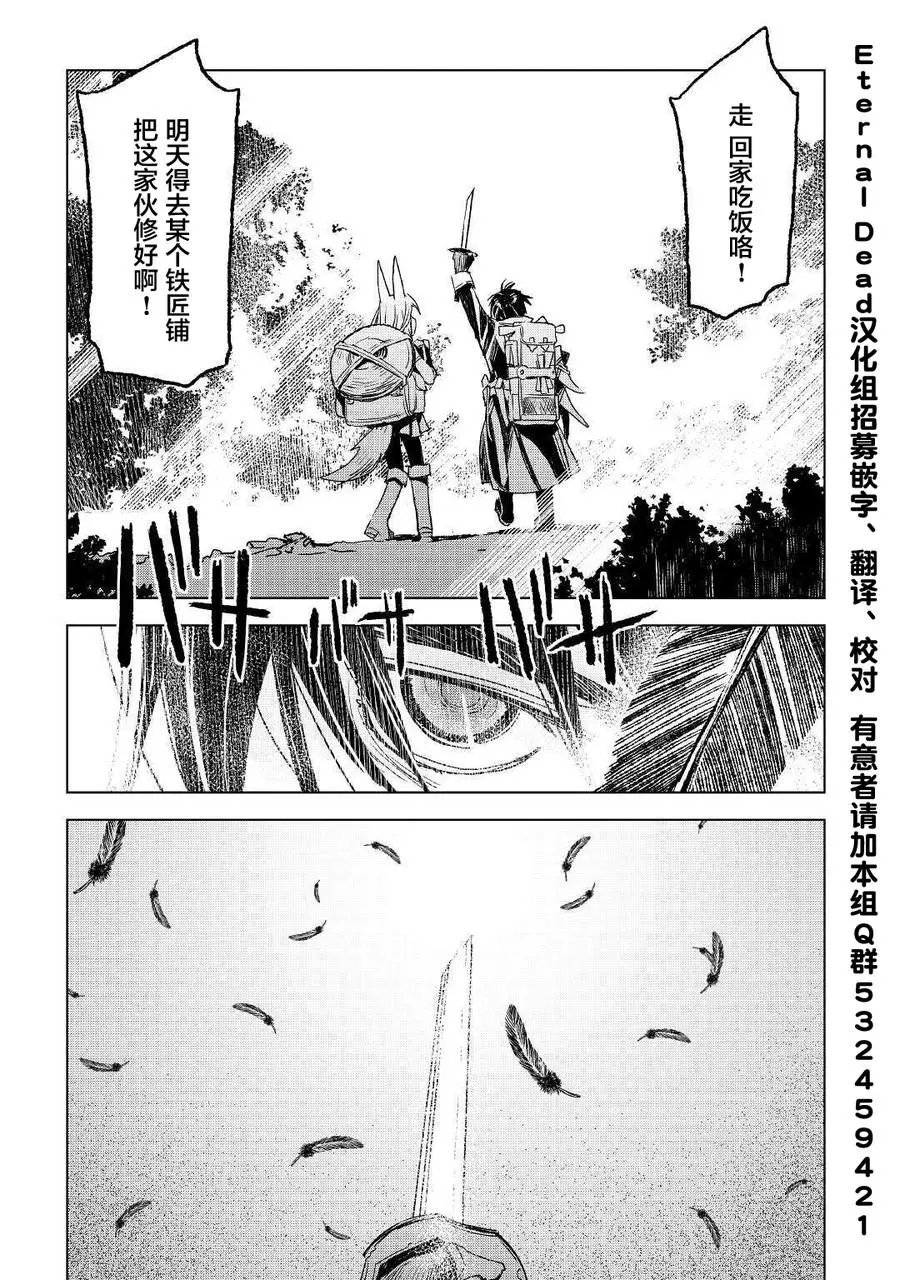 第05话
