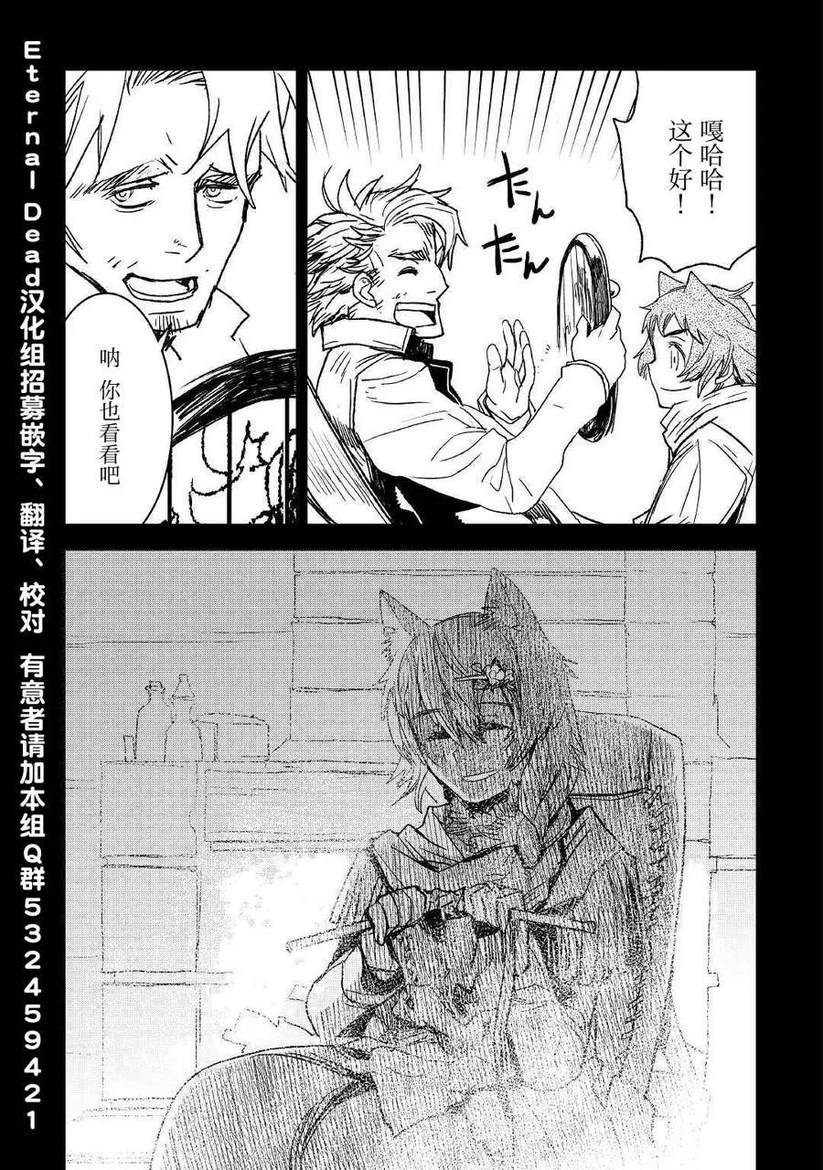 第06话