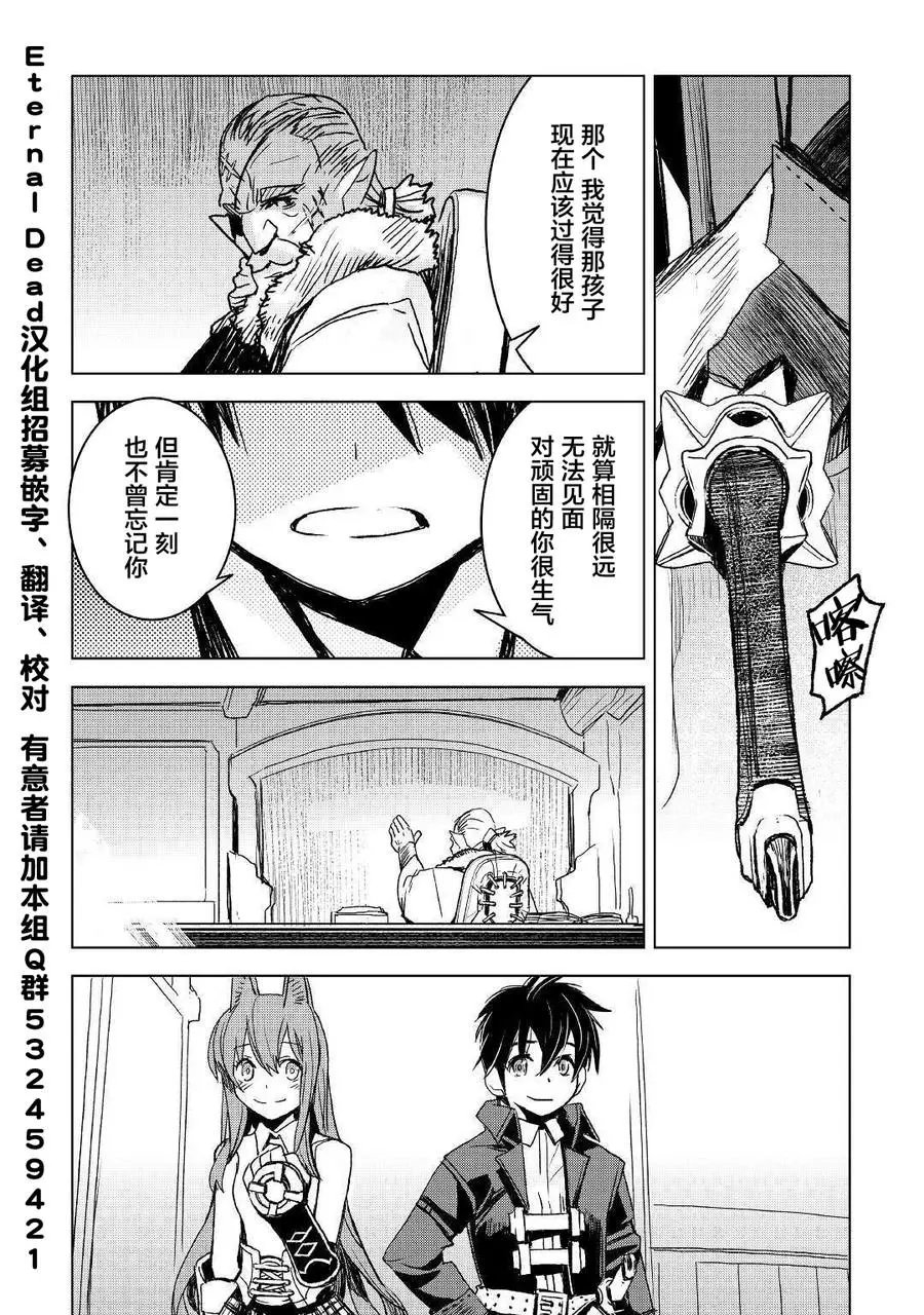 第06话