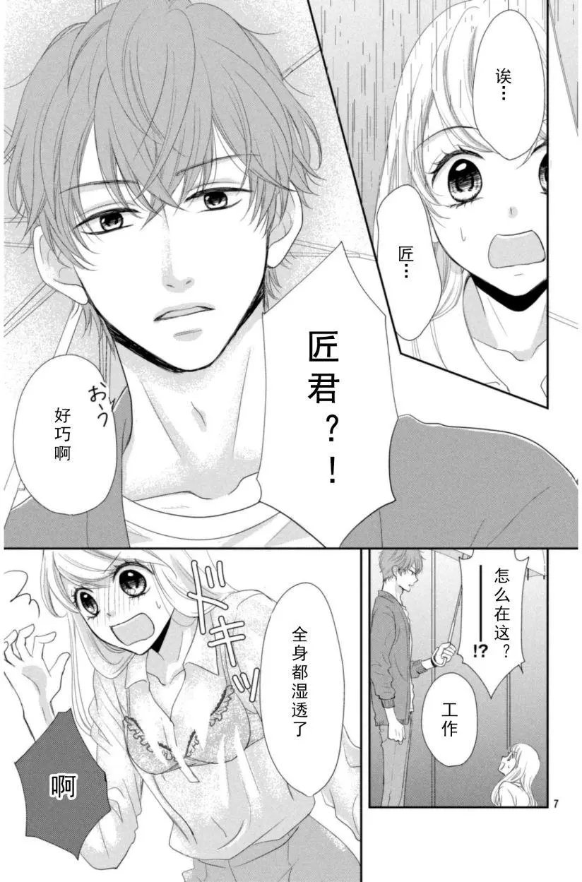 第01回