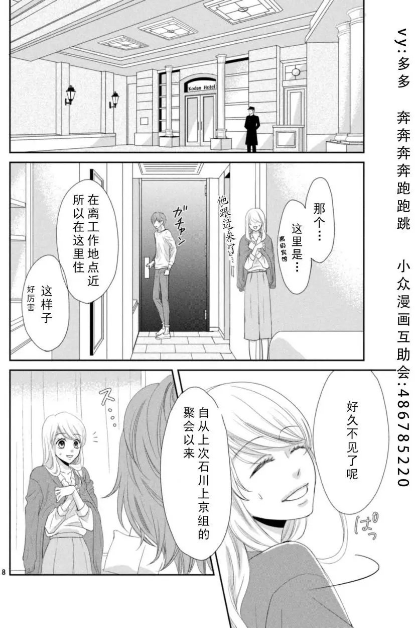 第01回