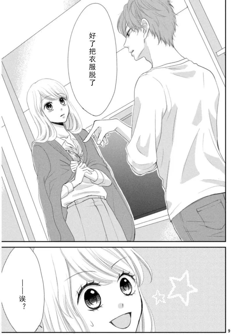 第01回