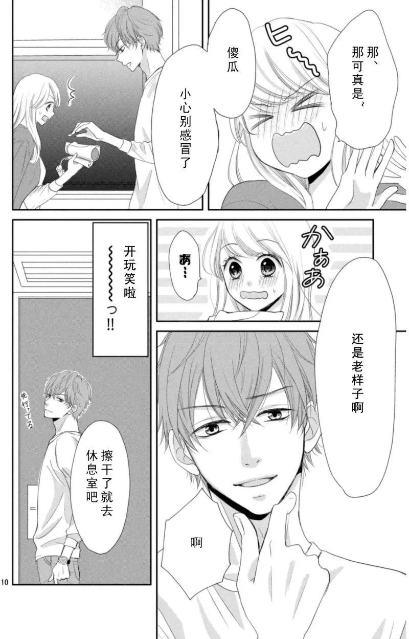 第01回