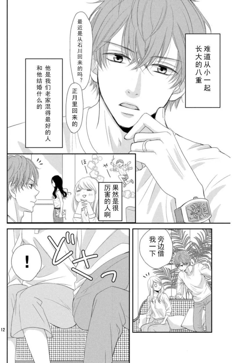 第01回