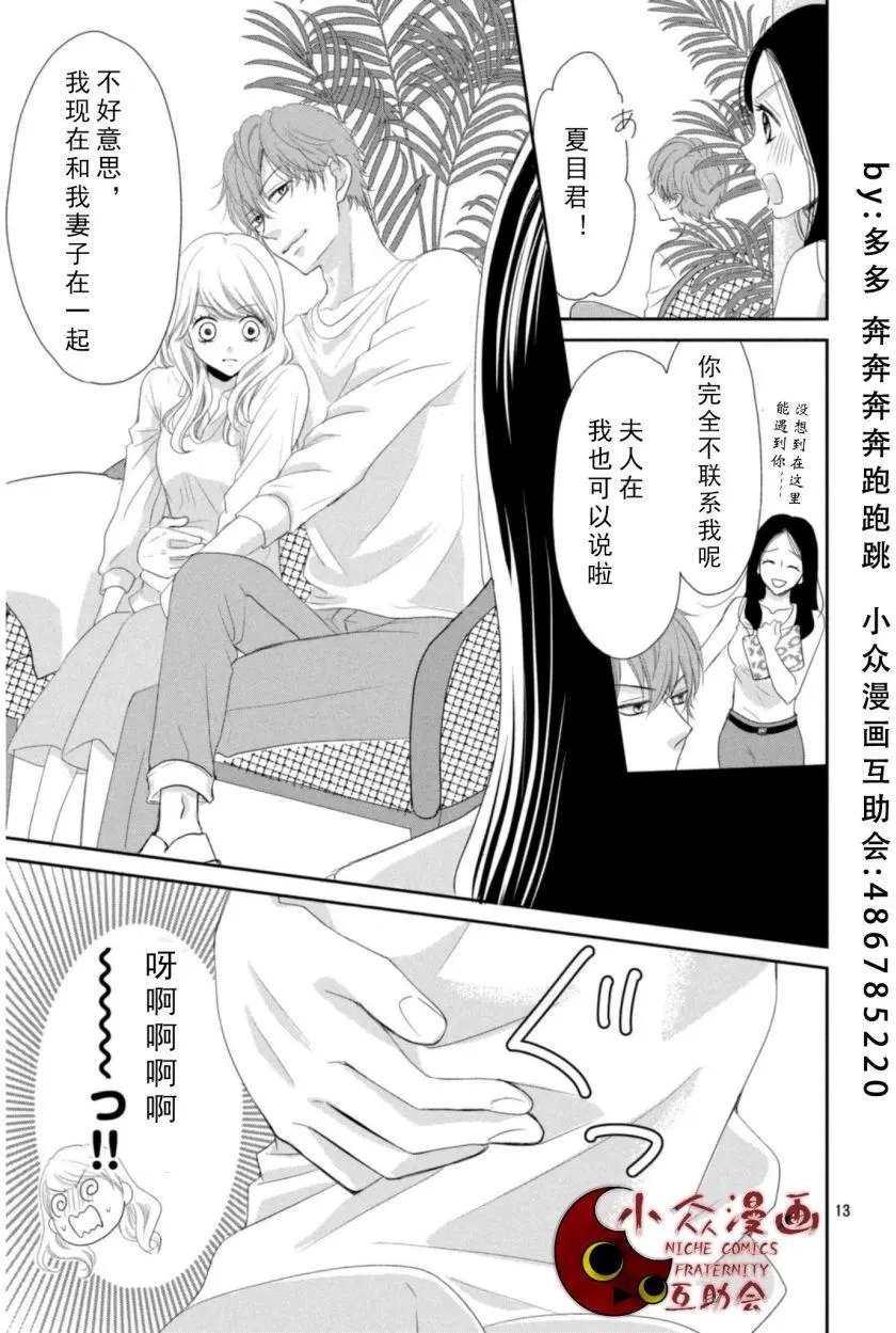 第01回