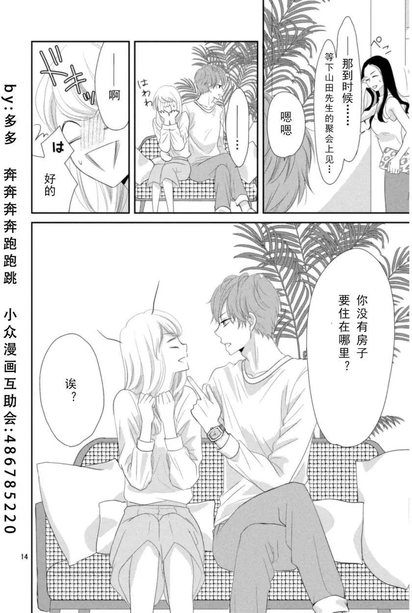 第01回