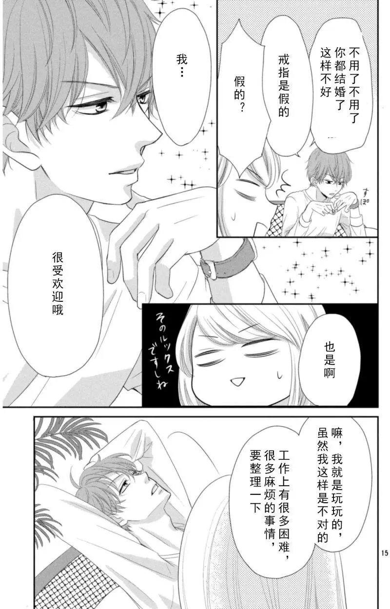 第01回
