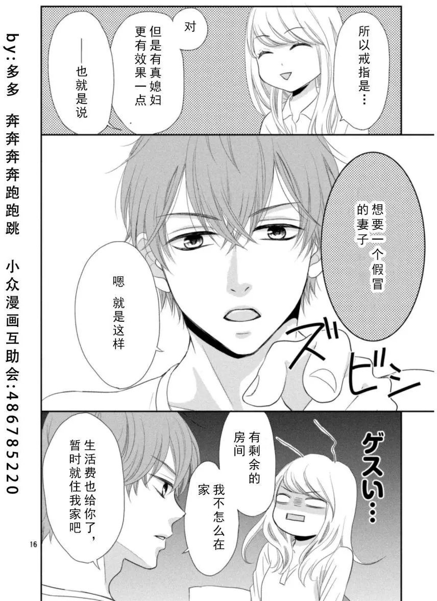 第01回
