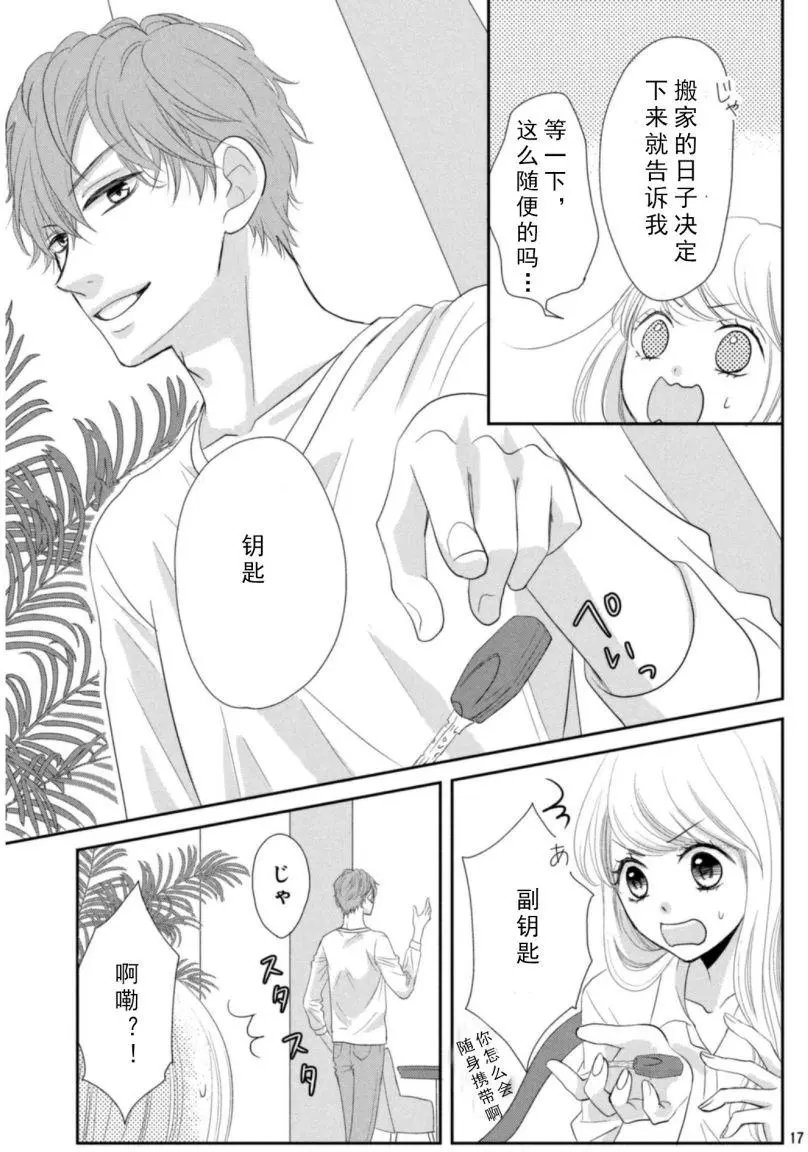 第01回