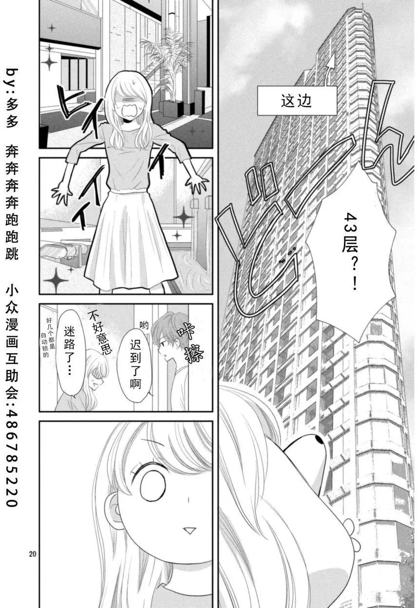 第01回