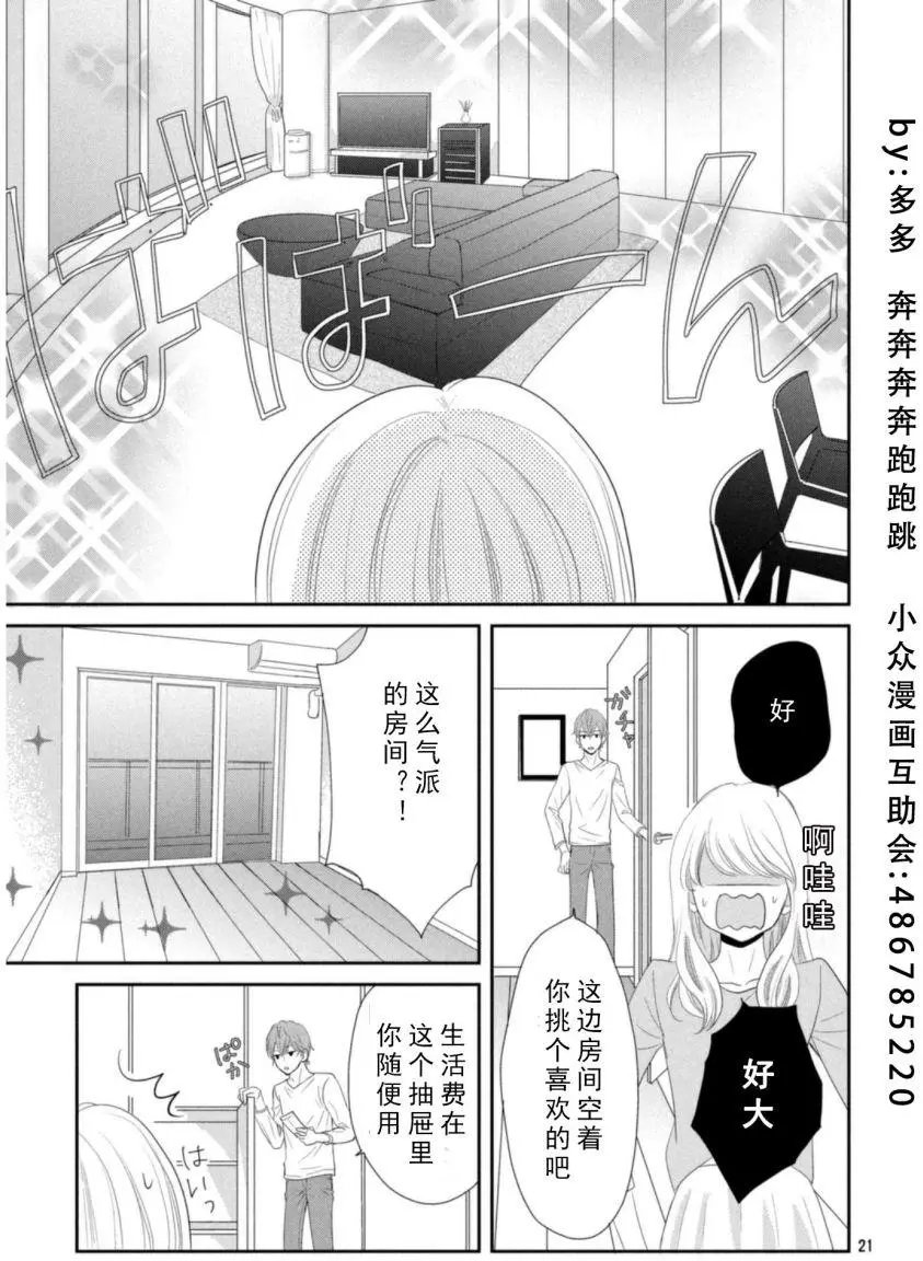 第01回
