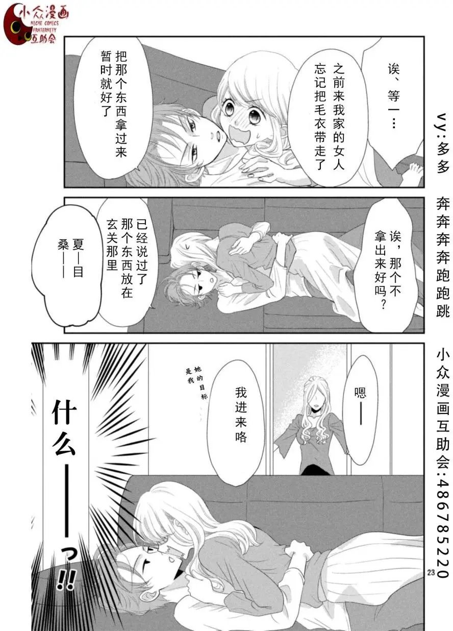 第01回