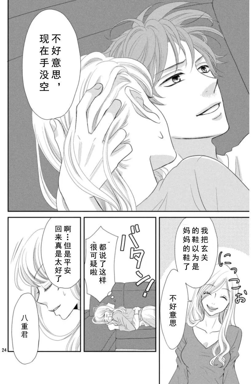 第01回